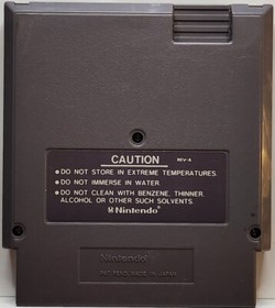 Major League Baseball (Nintendo Entertainment System, 1988) NES Tracked Shipping