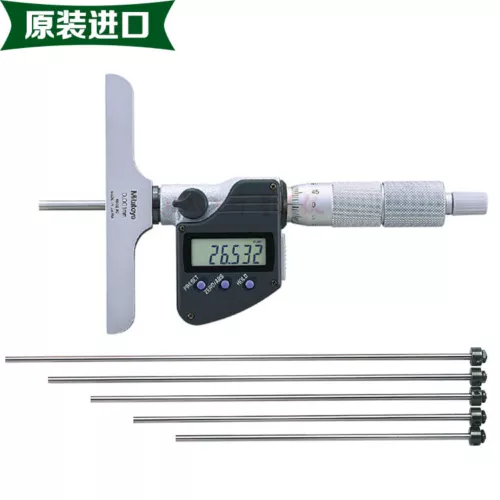 1 pcs mitutoyo 329-251-30 Digital depth micrometer 0-300  mm