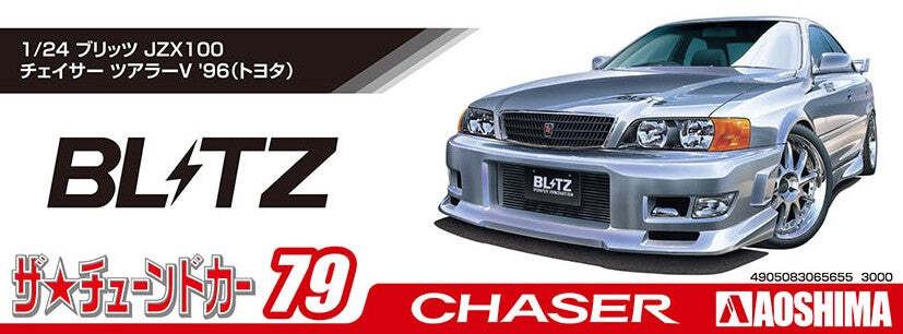 トヨタ　ミニチュアコレクション 1/24 BLITZ JZX100 CHASER TOURER V '96 (TOYOTA) Model Kit | eBay
