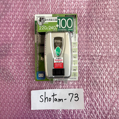 KASHIMURA WT-53E Trafo AC220-240V auf 100V 100W Step Down C Typ kompatibel