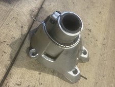 Bell Housing, Titan, TTK587GDO or TTL488GDO Garden Multi Tool.  (180)