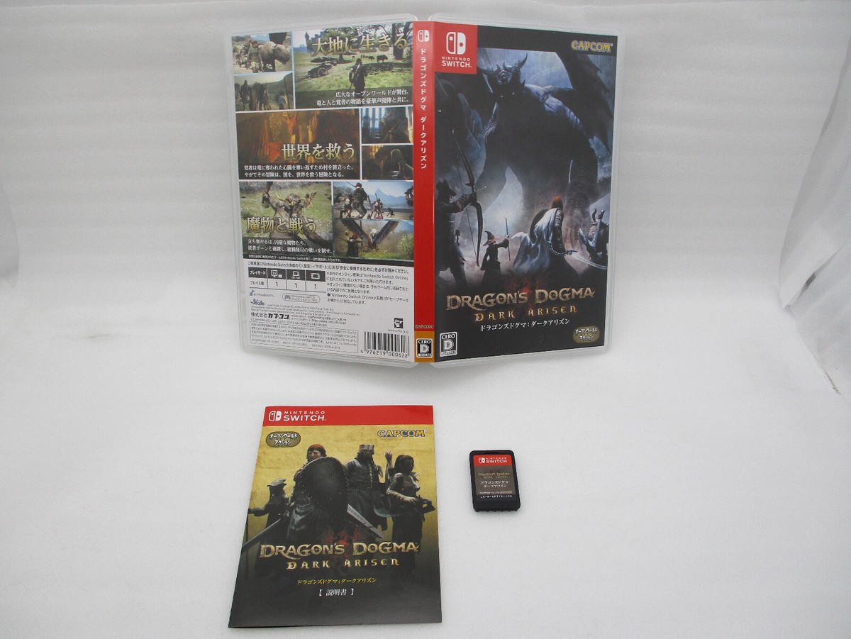 ドラゴンズドグマ Dark Ariser(Collector Package) Nintendo Switch DRAGONS DOGMA DARK ARISEN Collector's
