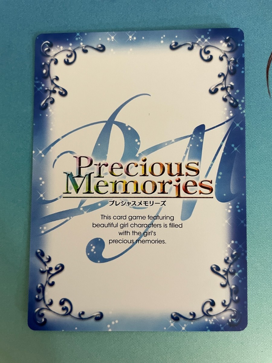 Precious Memories, Love Lab, Riko, 01-001a, Signature, VLP
