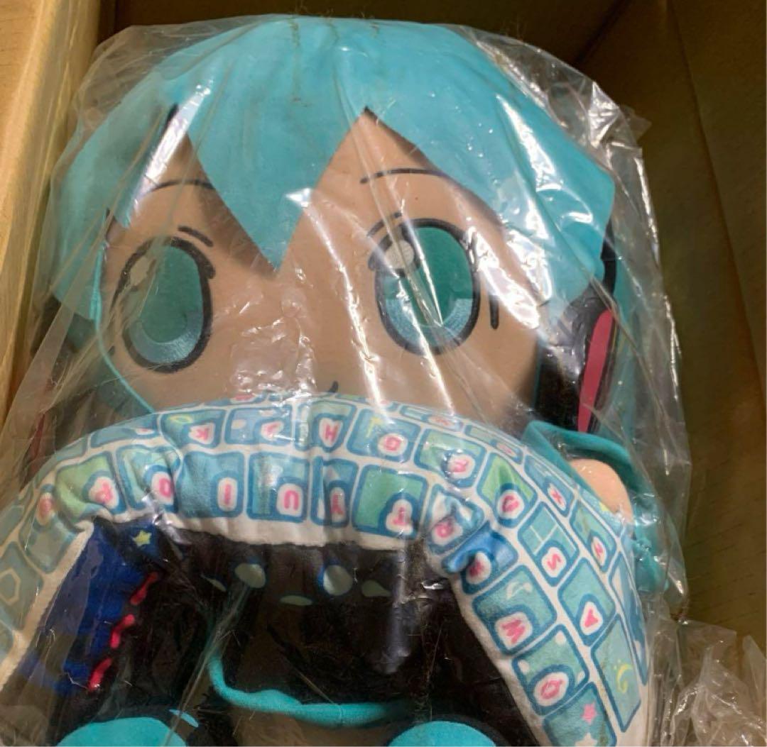 Hatsune Miku Plush Toy Limited