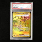 PSA 10 GEM MT 2024 Pokemon JPN Pikachu ex 236/187 UR