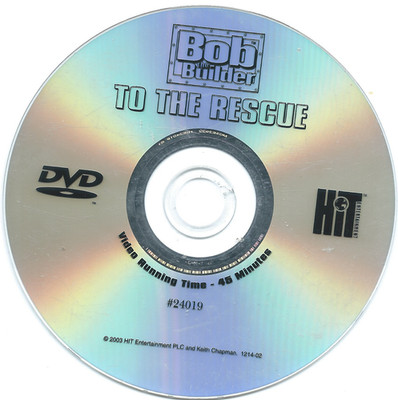 Bob the Builder To the Rescue (DVD, 2003) Just the Disc  , FREE SHIPPING USA