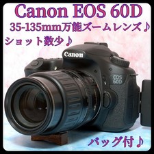 Canon EOS 60D DSLR Camera with 35-135mm Lens Excellent Condition Accessories