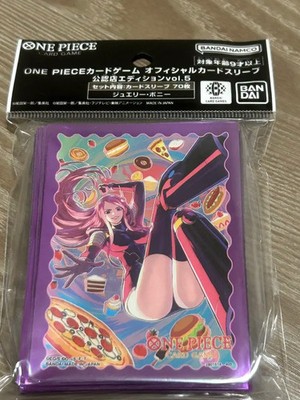 ONE PIECE Card Game SLEEVE AUTHORIZED RETAILERS EDITION vol.5 Jewelry  Bonney JPN | eBay
