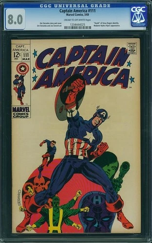 CAPTAIN AMERICA  #111  High Grade STERANKO!  VF8.0 CGC    1204444025