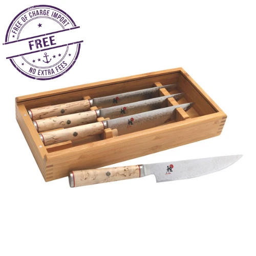 MIYABI Birchwood SG2 4-pc, Steak Knife Set Super Sharp Brown Free Ship
