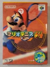 2000 Mario Tennis Nintendo 64 Japan Import N64 Game Complete w/ Box Complete CIB