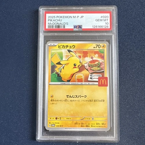 New ListingPSA 10 Pikachu 20/M-P McDonald’s Promo Japanese Pokemon TCG Card US SELLER