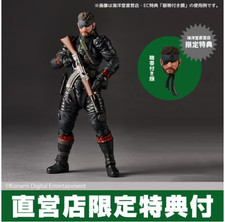 Revoltech Amazing Yamaguchi Naked Snake Sneaking Suit Ver.limited figure presale