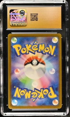 CGC 10 Pristine Deoxys 185/172 AR Art Rare VSTAR Universe s12a