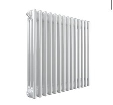 Stelrad Classic 1272 x 750mm 3 Column Radiator - 163046￼