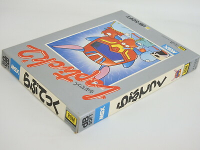 LAPTICK 2 Ref/2217 MSX Japan Game msx | eBay