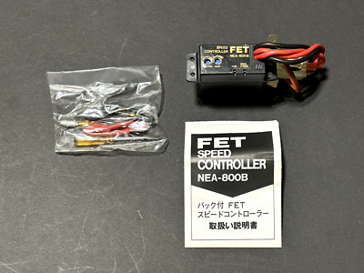 Vintage JR Propo NEA-800B Fet Amplifier Speed Controller