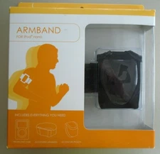 Armband For iPod Nano Protective Case, Adjustable Armband & Accessory Pouch