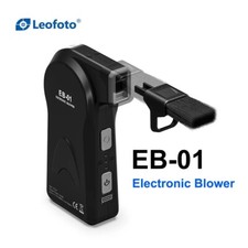 Leofoto EB-01 Electric Air Blower Air Duster Cleaning Jetfan Camera PC Computer