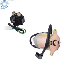For 2009-2017 POLARIS RZR 170 STARTER STARTING MOTOR SOLENOID RELAY 0454945
