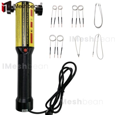 Magnetic Induction Heater Kit 1000W 110V Automotive Flameless