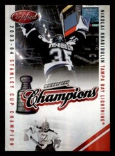 2010-11 Panini Totally Certified Basketball 21