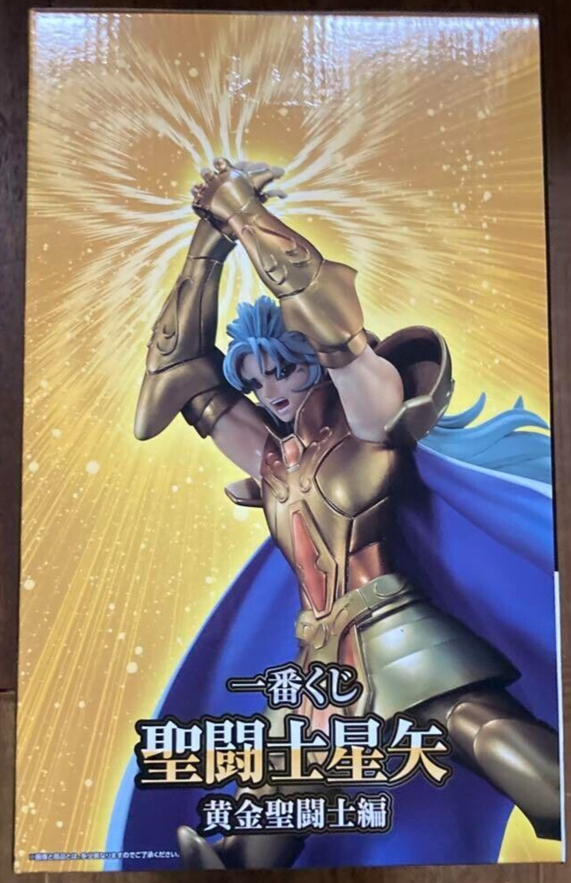 Ichiban Kuji Saint Seiya Gold Saint Edition Last One Prize Gemini