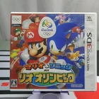 Nintendo 3DS Mario & Sonic at the Rio 2016 Olympic NTSC-J US SELLER