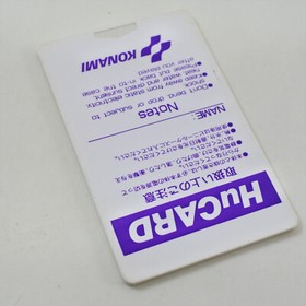 PC Engine Hu SALAMANDER Card Only 0747 pe