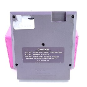 Trojan [5 viti] (Nintendo NES, 1987) solo cartuccia pulita e testata.