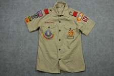 Vintage Boy Scouts Of America Shirt Youth 14 Beige Short Sleeve Uniform Patches