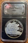 American History Silver Bullion Collection- WWI - .999 Fine Silver 1 Troy Ounce