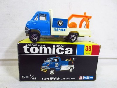 Takara Tomy Tomica Black Box Toyota Dyna JAF Wrecker No. 39