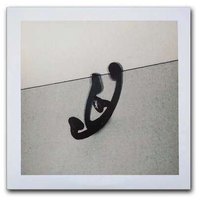 Lupe Fiasco - Drogas Wave Vinyl 3LP NEU 09541414