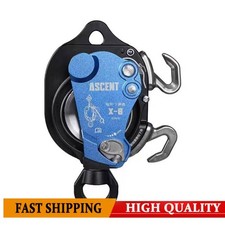 ASCENT X-8 Electric Ascender Descender 200KG Load Universal Joint for 10.5-11mm
