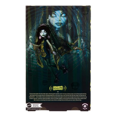 その他 Monster High: Skrm Mattel Monster High SDCC Sweet Screams Twyla IN HAND SAME DAY SHIP