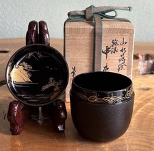 Japanese Sansui Makie Kanshitsu Natsume Tea Caddy Minefusa Tomobako