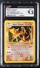 Blaine's Charizard 2/132 Gym Challenge Holo