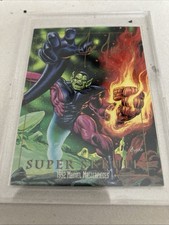 Super Skrull 1992 Marvel Masterpieces