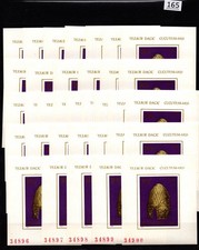 !! 34X ROMANIA - MNH - IMPERF - HELMET - 1978