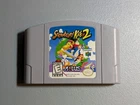 Snowboard Kids 2 (Nintendo 64 N64, 1999) Authentic - Cartridge Only - Tested