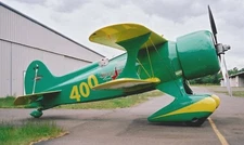 Laird Super Solution USA Racing Desktop Wood Airplane New Model Small Scale 1/24