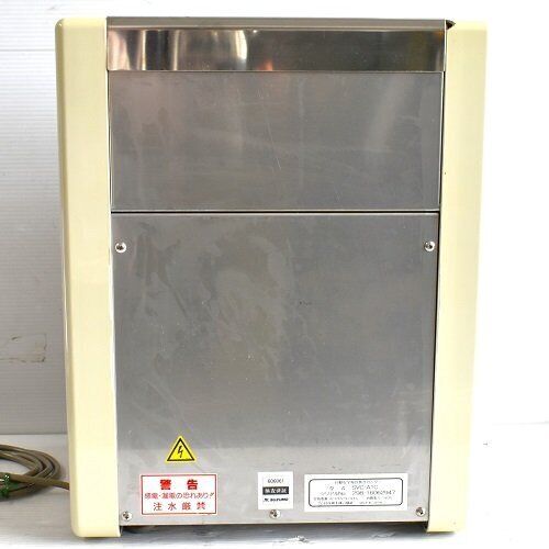 SUZUMO SVC-ATC Sushi Nori Roll Cutter Robot Machinery Machine Maintained USED - Picture 3 of 8