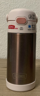   Thermos 12 oz FUNtainer Water Bottle W/Handle - Iridescent Rose Gold 12oz
