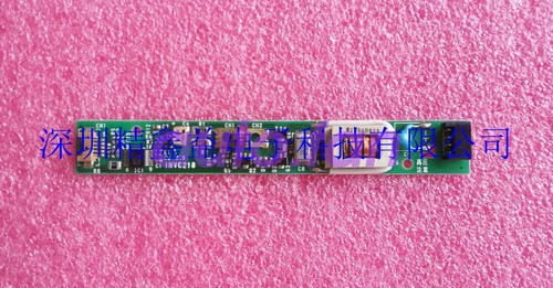 Brand new genuine SP-4794V-0 high pressure strip