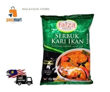 Faiza - Fish Curry Powder (Serbuk Kari Ikan) 220g
