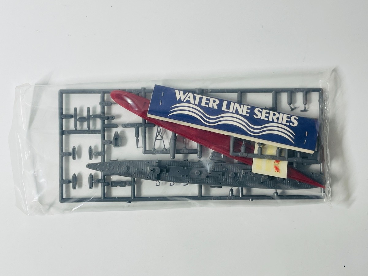 to the sea セット Hasegawa WATER LINE SERIES 1/700 Scale Hayashio Arashio 2