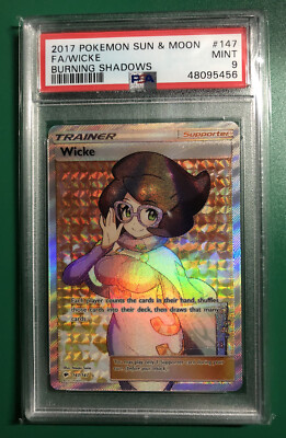ビッケ SR 147/147 英語 Wicke 英語 ビッケ SR 147/147 ポケモンカード - メルカリ