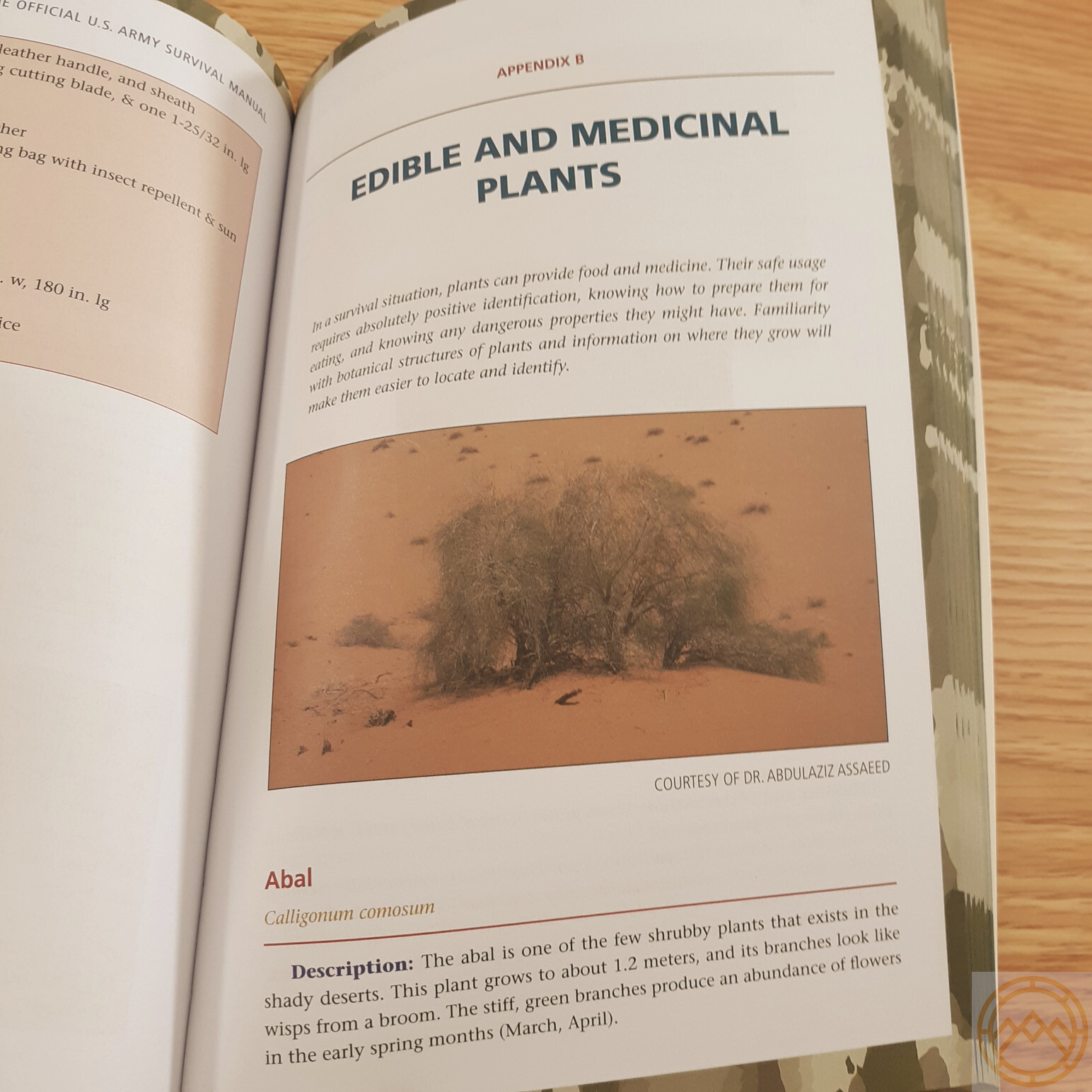 U.S. Survival Manual Book Outdoor Enthusiasts Pictures / Illustrations 428 Pages