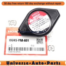 OEM Cooling Radiator Cap For Accord Civic Acura CL TL (With heat-resistant cover